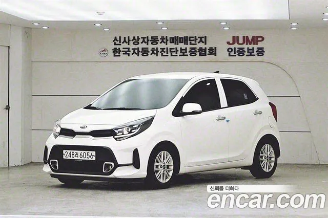 Kia morning Signature