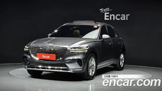 Genesis GV70 2.5T Gasoline 2WD