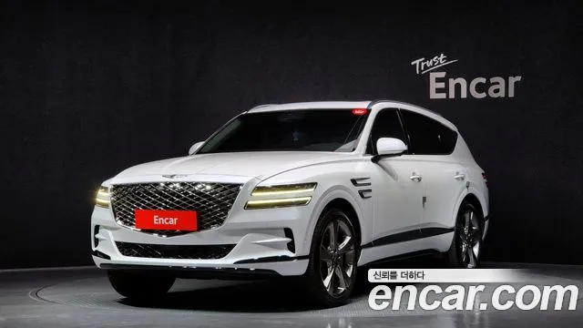 Genesis GV80 2.5T Gasoline 2WD