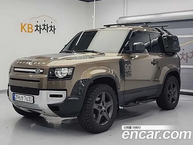 Land Rover Defender 90 D250 S