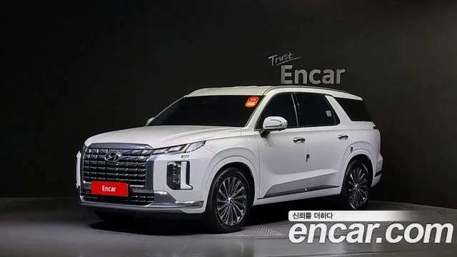 Hyundai Palisade Calligraphy