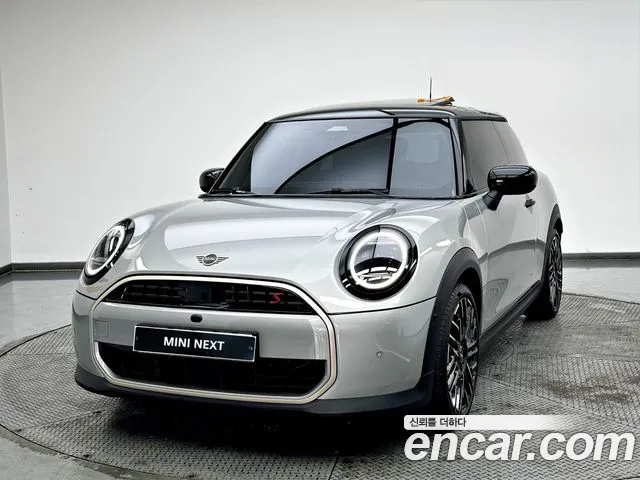 Mini Cooper Favoured