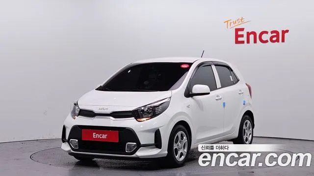 Kia morning Special