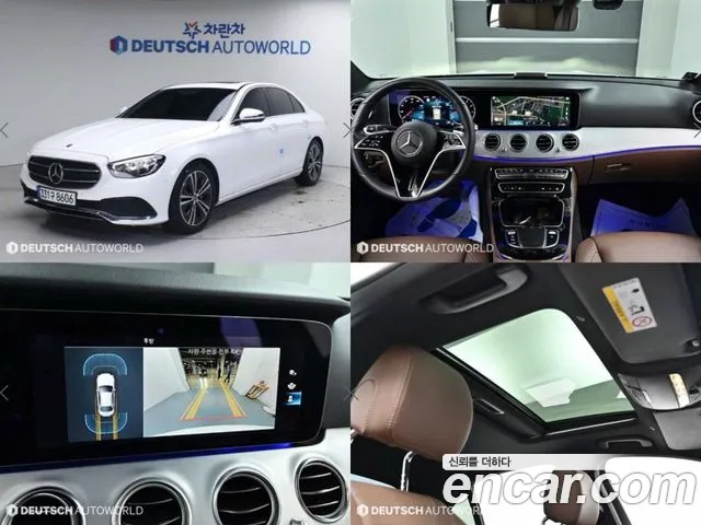 Mercedes-Benz E-class E250 Avantgarde