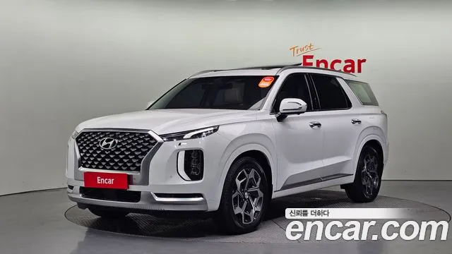 Hyundai Palisade Calligraphy