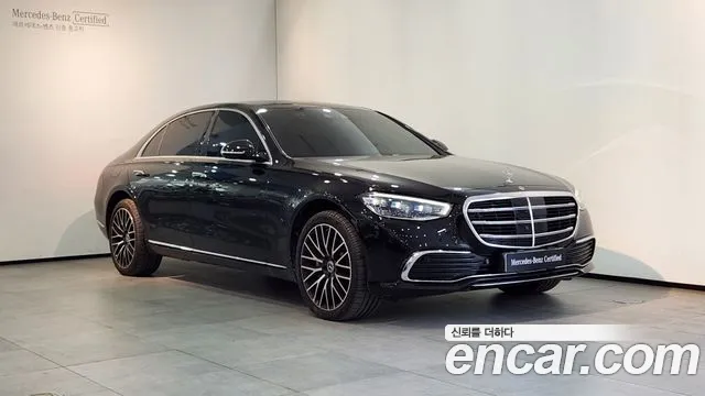 Mercedes-Benz S-class S450L 4MATIC