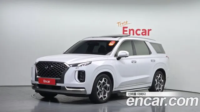 Hyundai Palisade Calligraphy