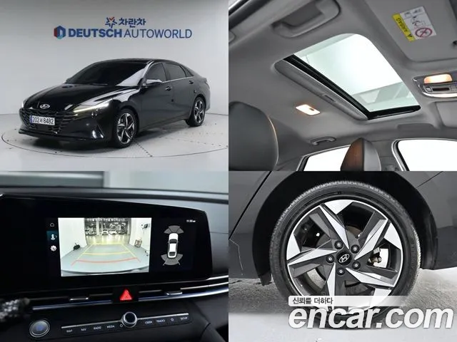Hyundai AVANTE Inspiration