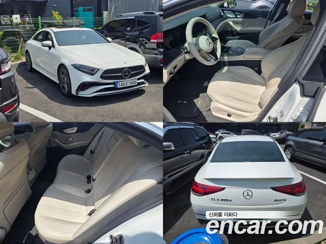 Mercedes-Benz CLS-Class CLS300d 4MATIC