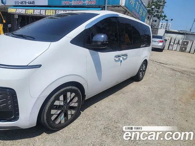 Hyundai Staria Inspiration