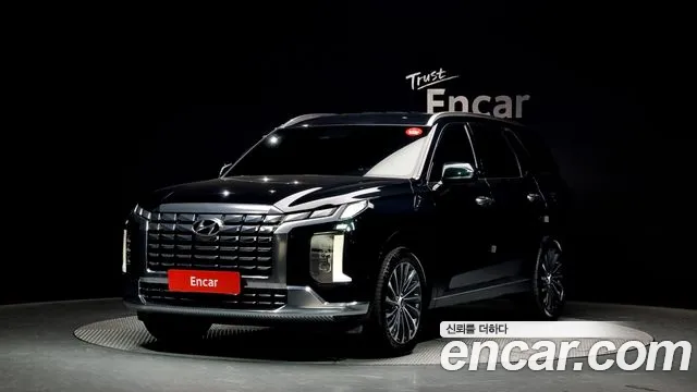 Hyundai Palisade Calligraphy