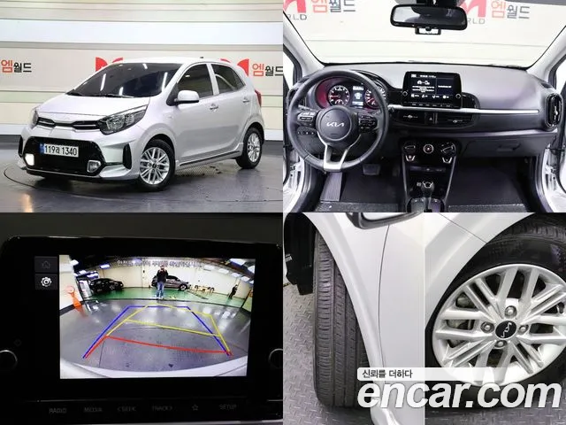 Kia morning Signature