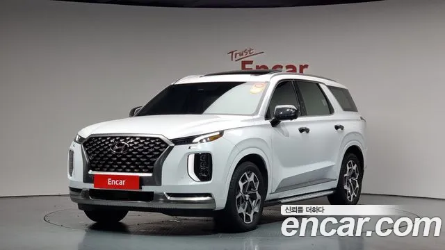 Hyundai Palisade Calligraphy