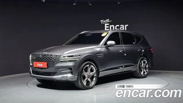 Genesis GV80 2.5T Gasoline AWD