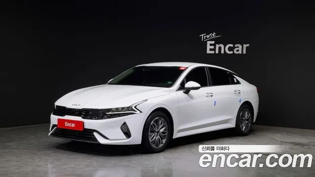 Kia K5 Prestige
