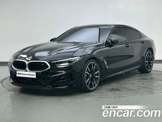 BMW 8-Series M850i xDrive Gran Coupe