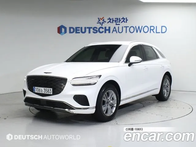 Genesis GV70 2.5T Gasoline 2WD