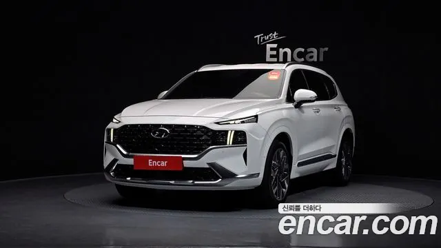 Hyundai Santafe Calligraphy