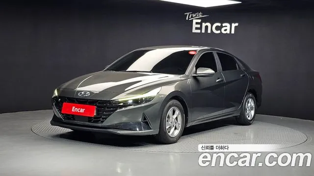 Hyundai AVANTE Modern