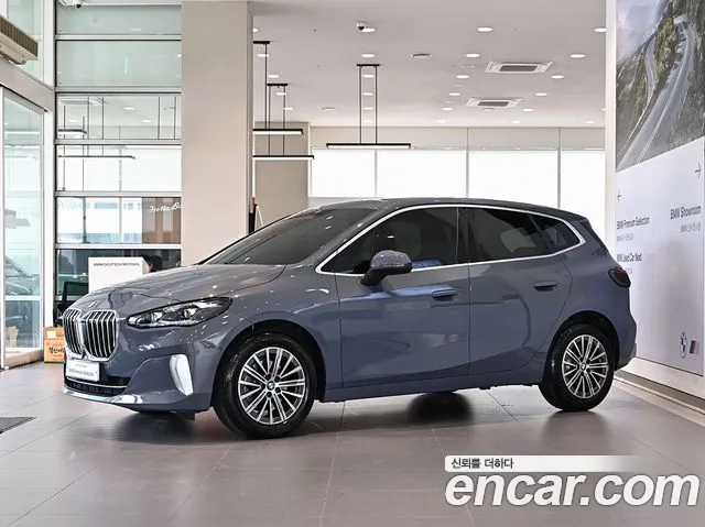BMW 2-Series 220i Luxury