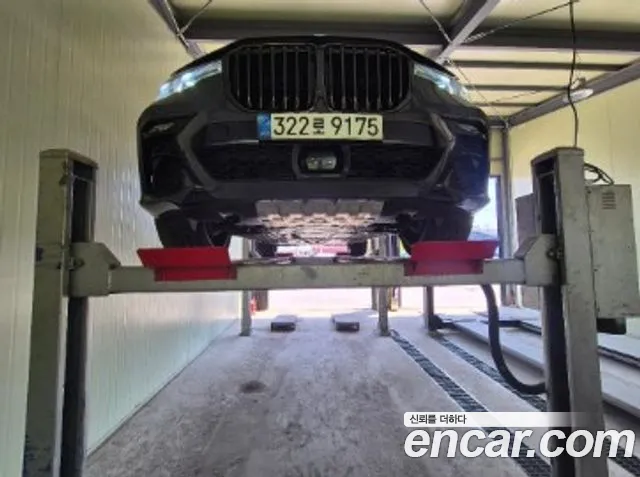 BMW X7 xDrive 40i M Sport Online Exclusive Edition 6 Seater