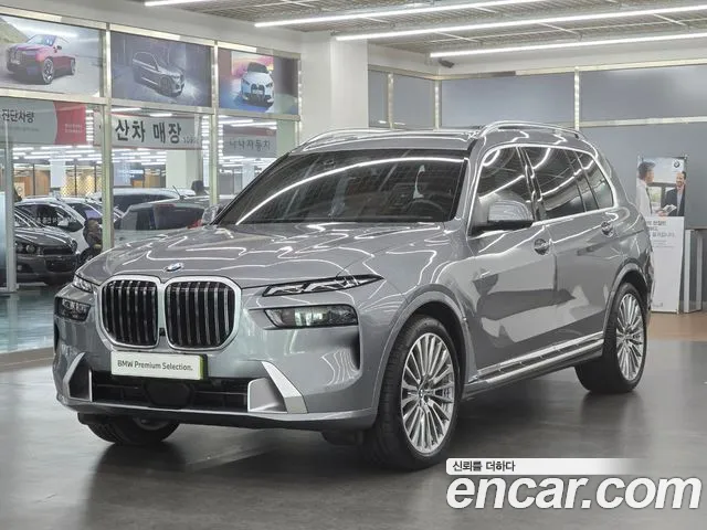 BMW X7 xDrive 40i Design Pure Excellence 7-Seater