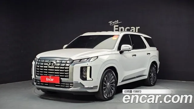 Hyundai Palisade Calligraphy