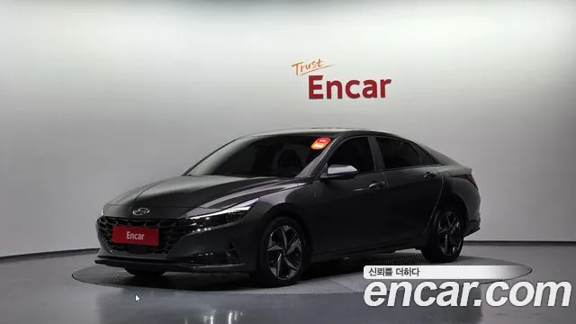 Hyundai AVANTE Inspiration