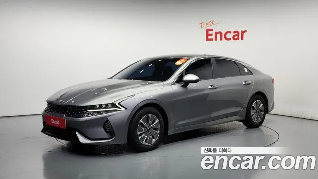Kia K5 Trendy