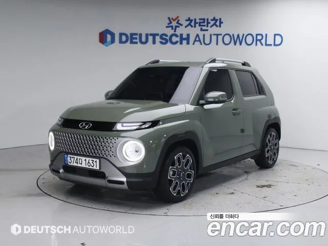 Hyundai Casper Inspiration