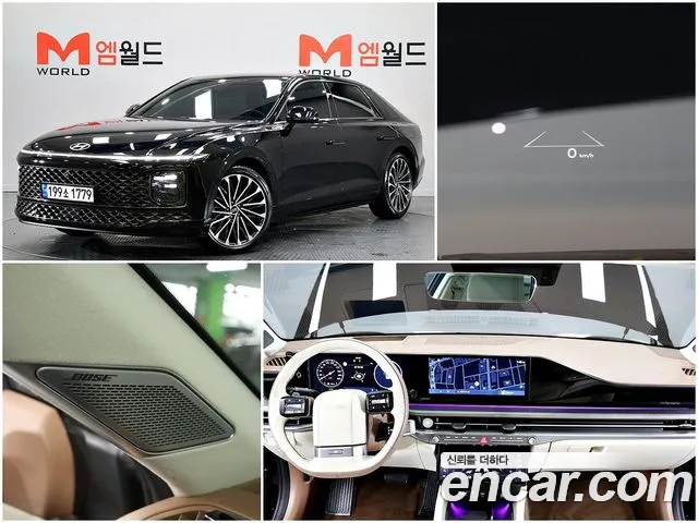 Hyundai Granger Calligraphy