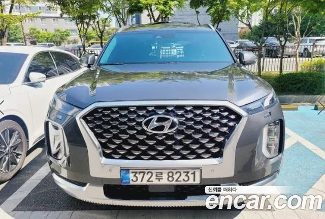 Hyundai Palisade Calligraphy