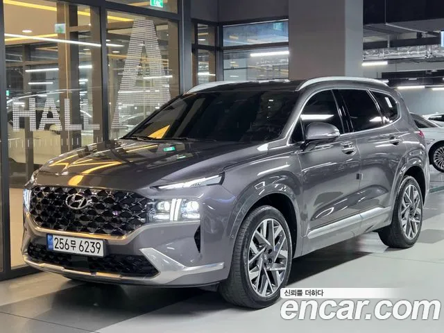 Hyundai Santafe Calligraphy