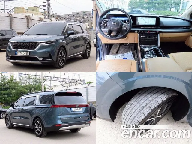 Kia Carnival 9-Seater Noblesse