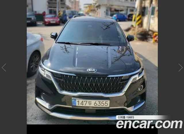 Kia Carnival 9-Seater Noblesse