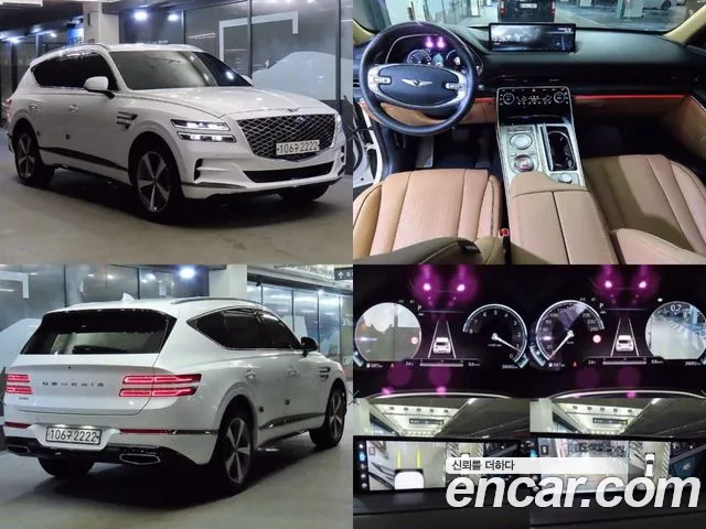Genesis GV80 2.5T Gasoline 2WD