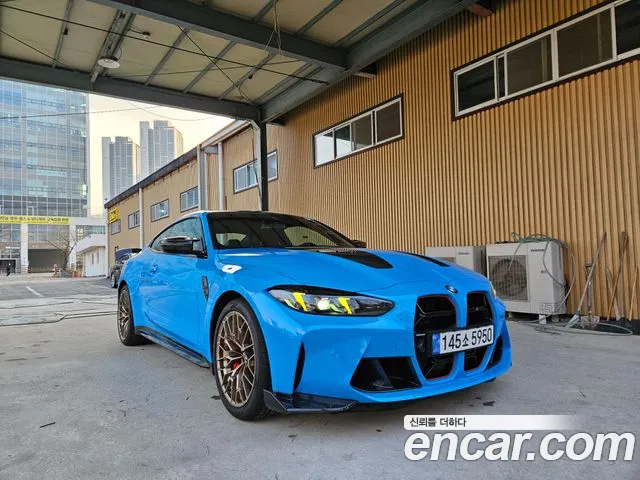 BMW M4 M4 CS xDrive