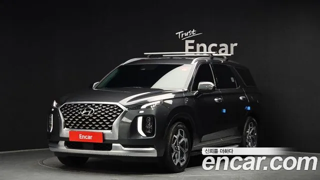 Hyundai Palisade VIP