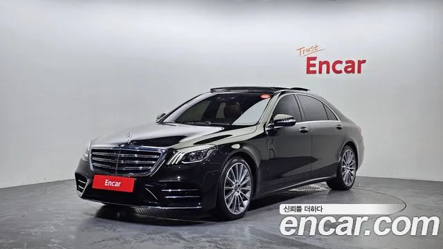 Mercedes-Benz S-class S450L 4MATIC