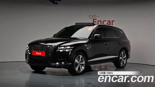 Genesis GV80 2.5T Gasoline AWD