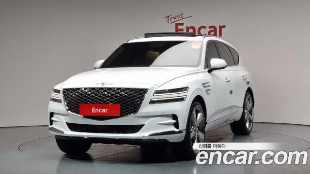 Genesis GV80 2.5T Gasoline AWD