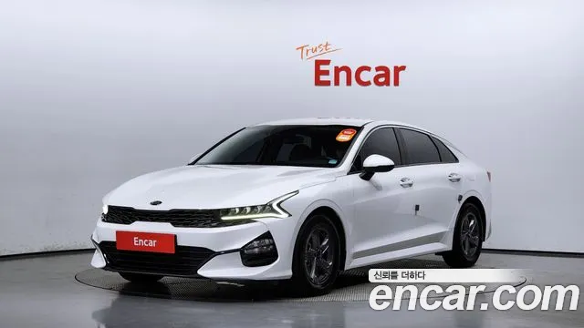 Kia K5 Strandard