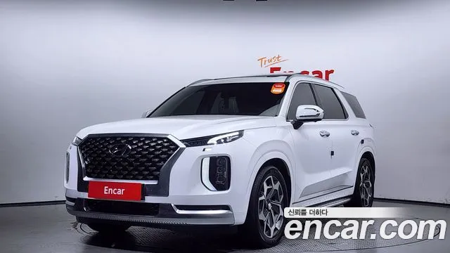 Hyundai Palisade Calligraphy