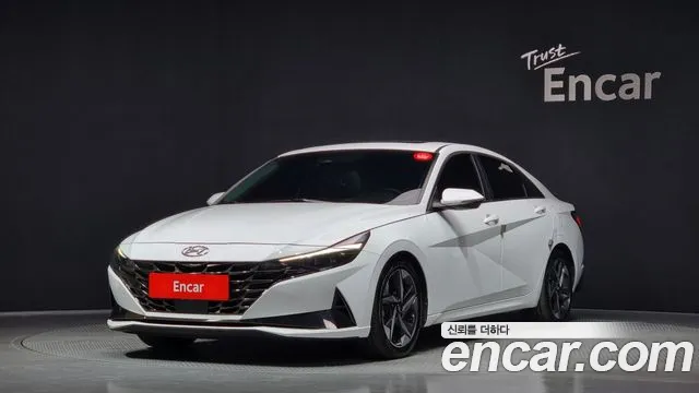 Hyundai AVANTE Inspiration