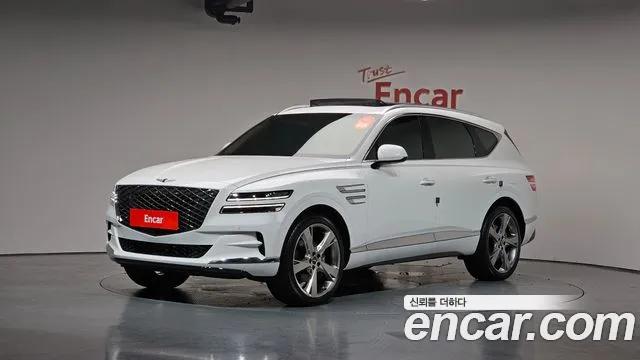 Genesis GV80 2.5T Gasoline AWD