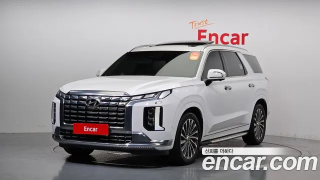 Hyundai Palisade Calligraphy