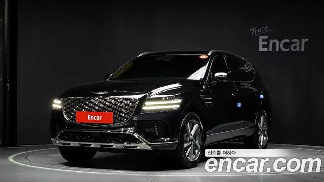 Genesis GV80 2.5T Gasoline 2WD