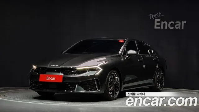 Kia K5 Prestige