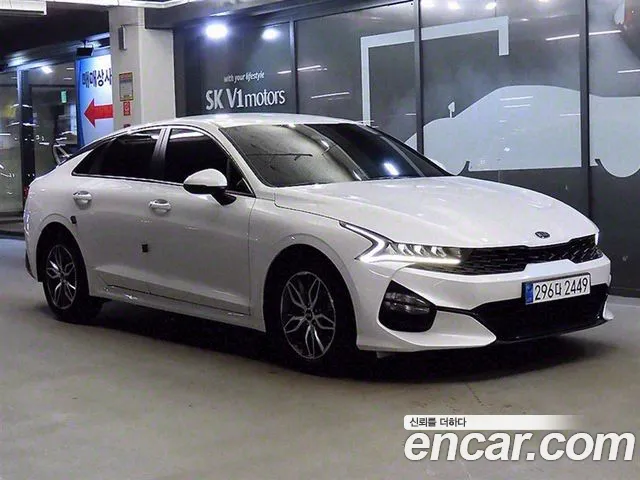 Kia K5 Prestige