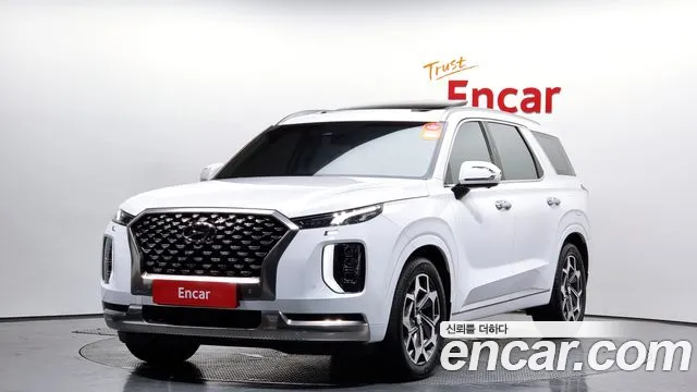 Hyundai Palisade Calligraphy